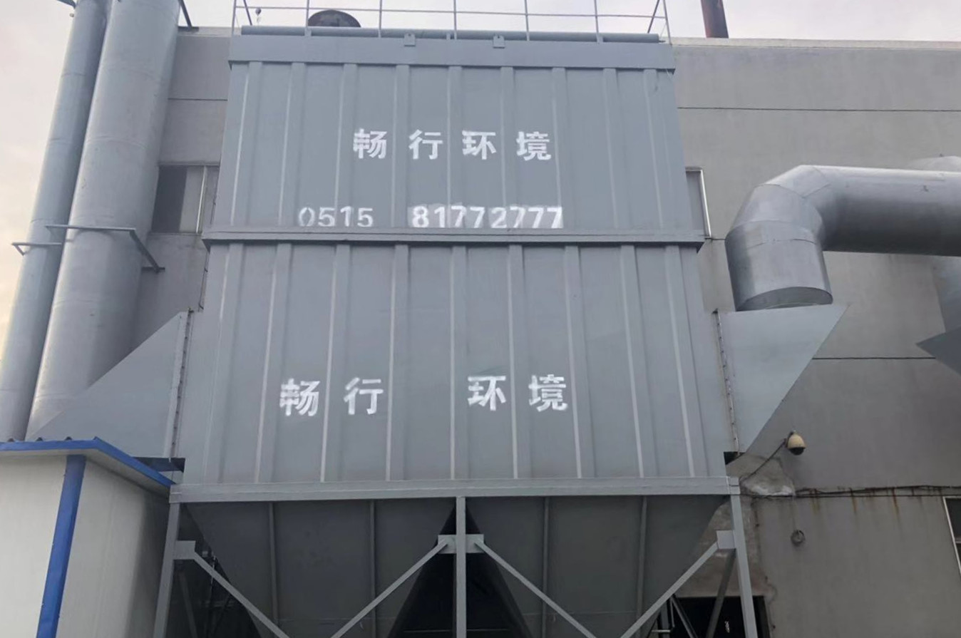 除尘器设备.jpg